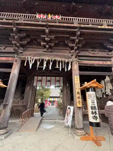 鶴林寺(兵庫県)
