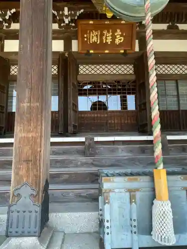 本覚寺(神奈川県)
