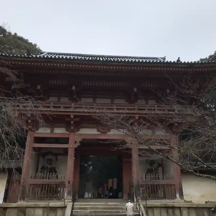 醍醐寺の山門・神門