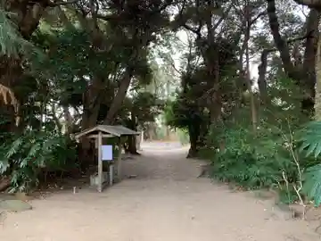 鹿渡神社(千葉県)
