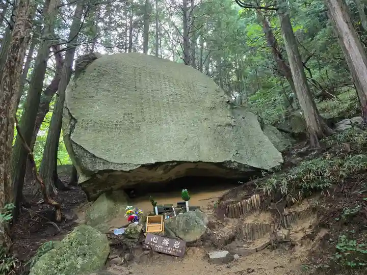 六甲比命大善神社(兵庫県)