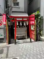 宝童稲荷神社の鳥居