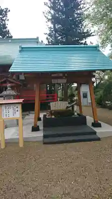 皇大神社の手水舎