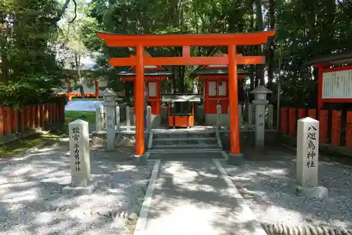 熊野速玉大社の末社・摂社