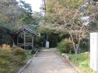 施福寺(大阪府)