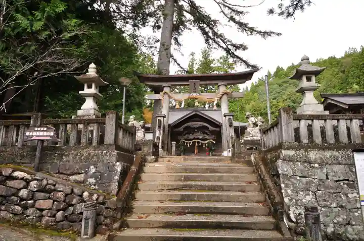 三嶋神社(高知県)