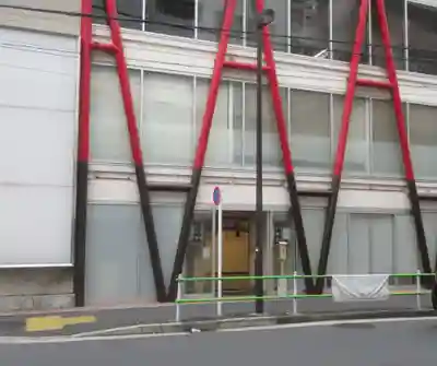 櫻田神社(東京都)