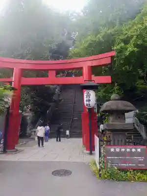 愛宕神社の鳥居
