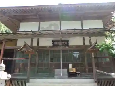 光明寺の本殿・本堂