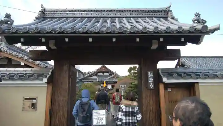 弘源寺の山門・神門