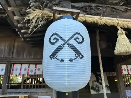 大御和神社の{uncategorized: "未分類", other: "その他", undefined: "問題あり", building: "その他建物", grave: "お墓", sacred_gate: "鳥居", guardian: "狛犬", statue: "像", buddha: "仏像", history: "歴史", nature: "自然", garden: "庭園", animal: "動物", pagoda: "塔", temizu: "手水舎", mountain_gate: "山門・神門", sanctuary: "本殿・本堂", subordinate: "末社・摂社", art: "芸術", scenery: "景色", jizo: "地蔵", ema: "絵馬", goshuin: "御朱印", omikuji: "おみくじ", items: "授与品その他", amulet: "お守り", goshuincho: "御朱印帳", eats: "食事", festival: "お祭り", votive_dance: "神楽", shichigosan: "七五三参", wedding: "結婚式", experience: "体験その他", initially: "初詣", around: "周辺", anti_infection: "感染症対策"}