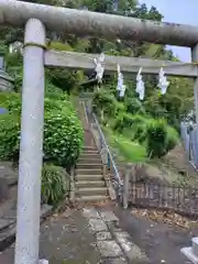 山之神社(神奈川県)