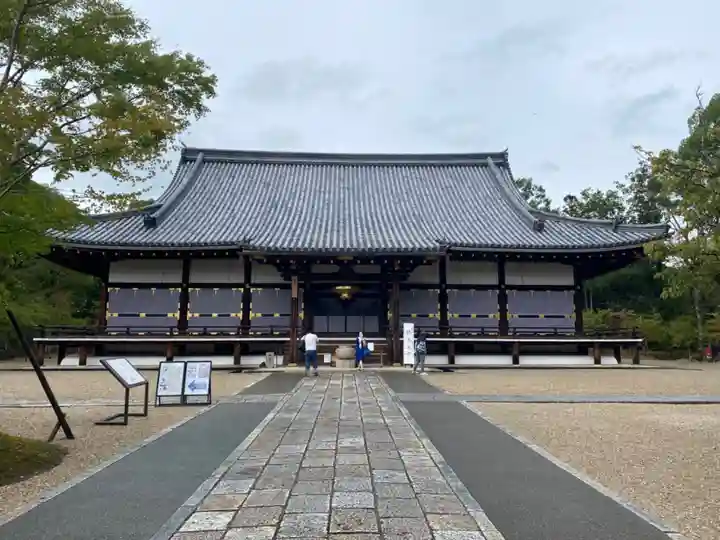仁和寺の本殿・本堂