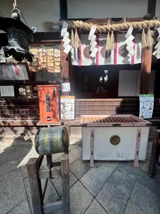 白峯神宮の{uncategorized: "未分類", other: "その他", undefined: "問題あり", building: "その他建物", grave: "お墓", sacred_gate: "鳥居", guardian: "狛犬", statue: "像", buddha: "仏像", history: "歴史", nature: "自然", garden: "庭園", animal: "動物", pagoda: "塔", temizu: "手水舎", mountain_gate: "山門・神門", sanctuary: "本殿・本堂", subordinate: "末社・摂社", art: "芸術", scenery: "景色", jizo: "地蔵", ema: "絵馬", goshuin: "御朱印", omikuji: "おみくじ", items: "授与品その他", amulet: "お守り", goshuincho: "御朱印帳", eats: "食事", festival: "お祭り", votive_dance: "神楽", shichigosan: "七五三参", wedding: "結婚式", experience: "体験その他", initially: "初詣", around: "周辺", anti_infection: "感染症対策"}