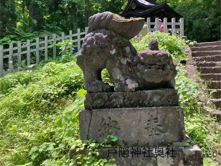 戸隠神社奥社(長野県)
