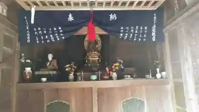 石水寺(熊本県)