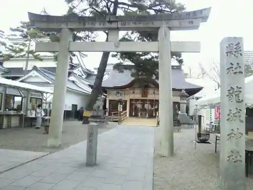 龍城神社の鳥居