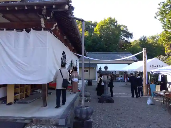 萬年寺のその他建物