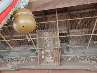 佐保神社のその他建物