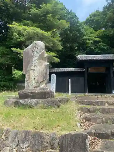 広壽山 福聚寺(福岡県)