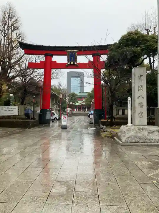 富岡八幡宮(東京都)