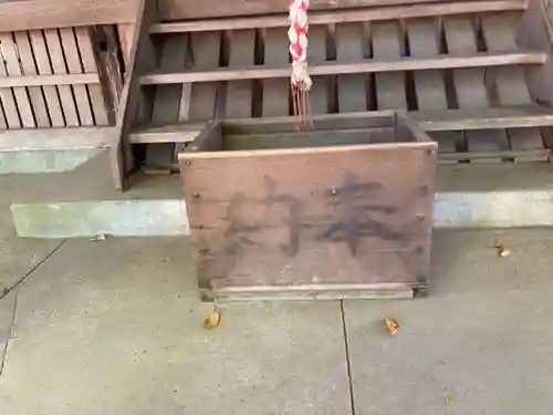 吉田神社(茨城県)