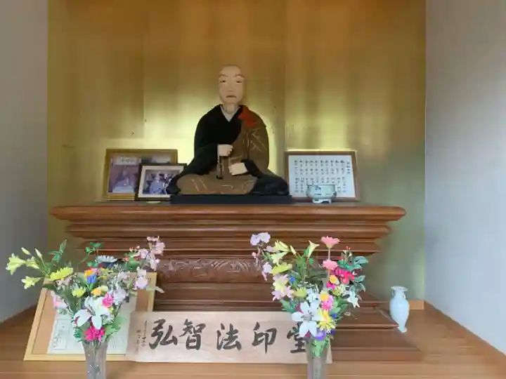 蓮花寺(千葉県)