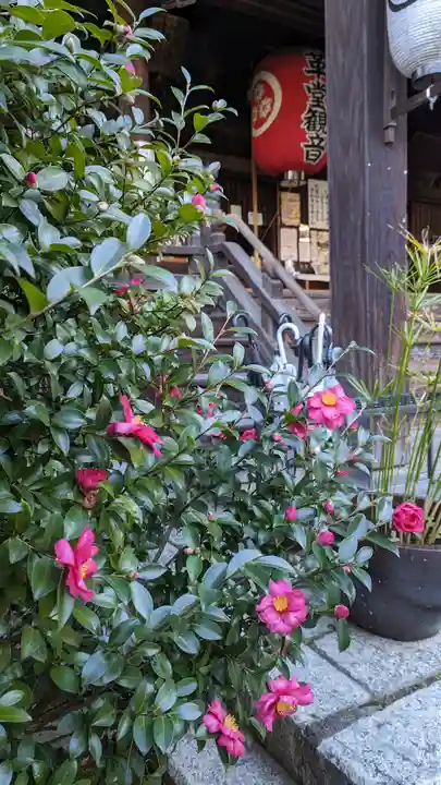 行願寺(革堂)(京都府)