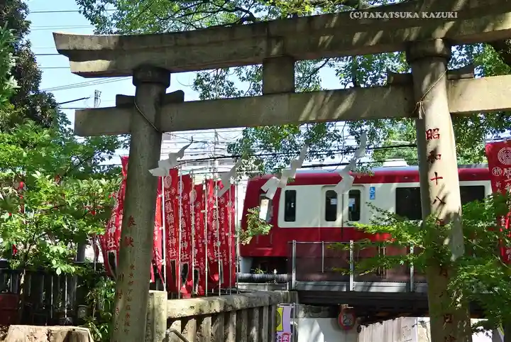笠䅣稲荷神社(神奈川県)