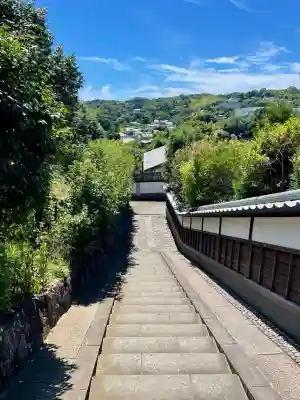 白雲庵(神奈川県)