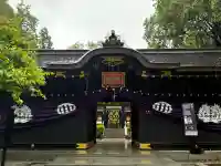 瑞鳳殿(宮城県)