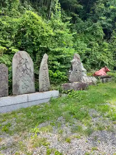 今泉天満宮(岩手県)