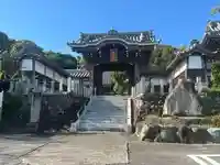 洞雲院(愛知県)