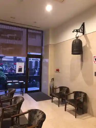 正法寺(東京都)