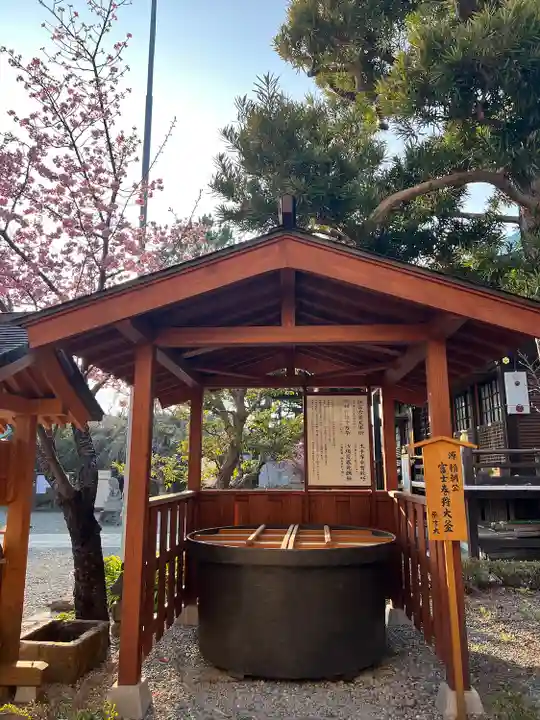 日枝神社(静岡県)