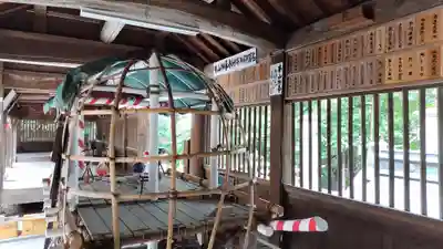 山﨑八幡宮(山口県)