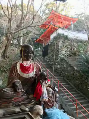金剛宝寺（紀三井寺）(和歌山県)
