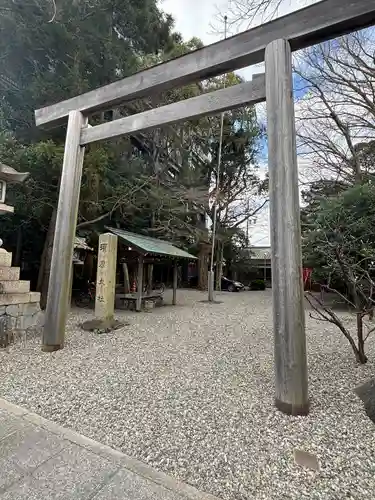 須原大社の鳥居