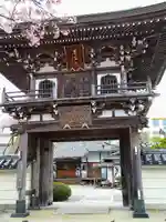 竹駒寺の山門・神門
