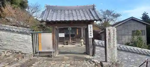 久能山東照宮の山門・神門