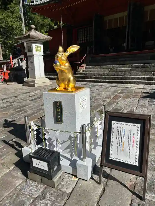 日光二荒山神社(栃木県)