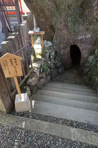 熊野那智大社のその他建物