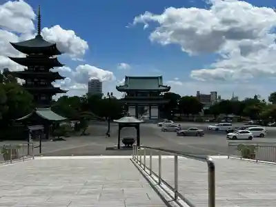 覚王山 日泰寺(愛知県)