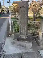 来迎寺(材木座)(神奈川県)