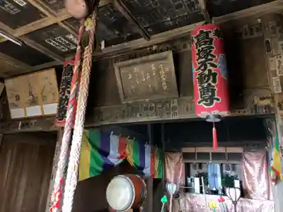 大聖院(高塚不動尊)のその他建物