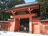 永林寺(東京都)