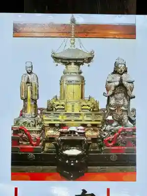 御寺 泉涌寺(京都府)