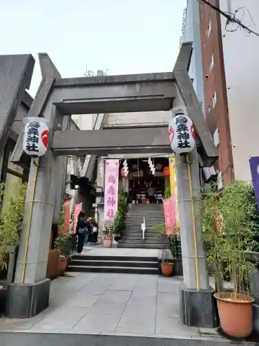 烏森神社(東京都)
