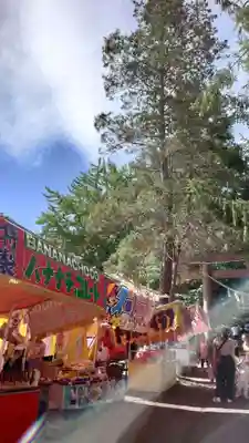 相馬神社(北海道)