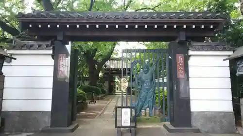 井口院のその他建物
